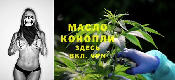 крисы Арсеньев