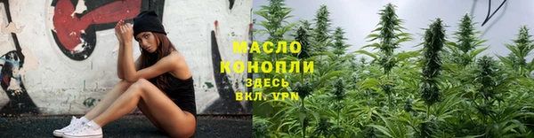 дмт Армянск