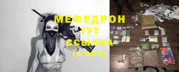 крисы Арсеньев