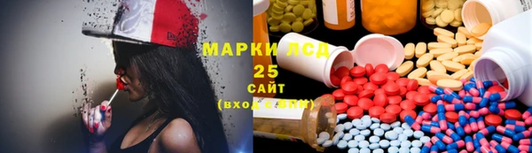 герыч Снежногорск