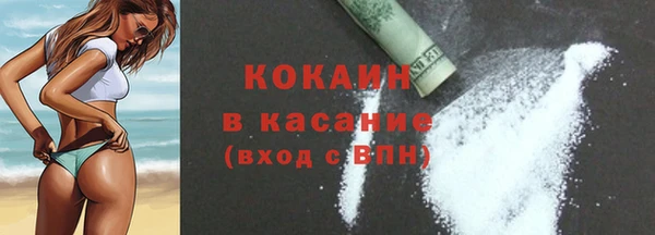 дмт Армянск