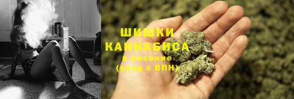 гидропоника Алексин