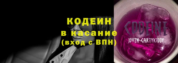 дмт Армянск