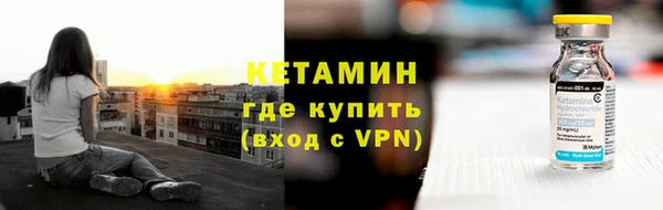 дмт Армянск