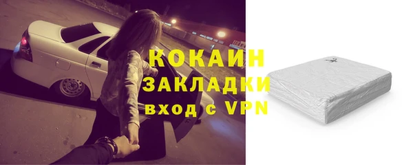 крисы Арсеньев