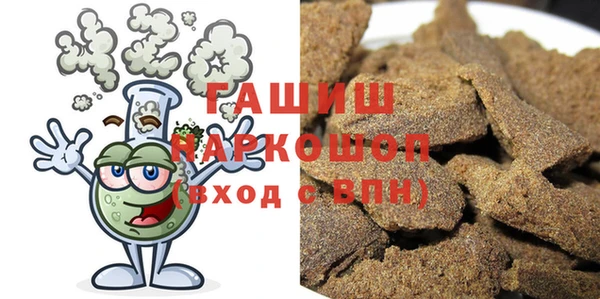крисы Арсеньев