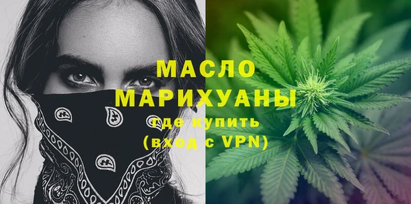 дмт Армянск
