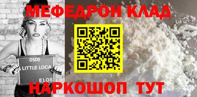 кокаин колумбия Ликино-Дулёво