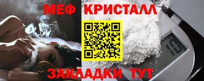 кокаин колумбия Ликино-Дулёво