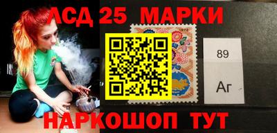 кокаин колумбия Ликино-Дулёво