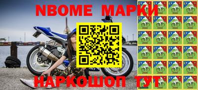 кокаин колумбия Ликино-Дулёво