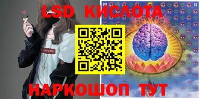 кокаин колумбия Ликино-Дулёво