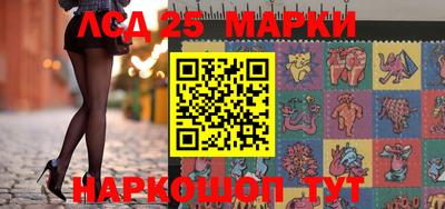 кокаин колумбия Ликино-Дулёво