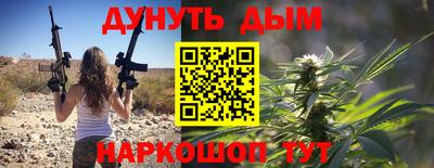 стафф Лесосибирск