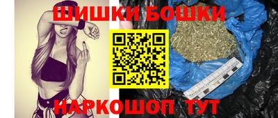 стафф Лесосибирск