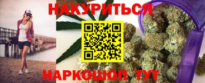 кокаин колумбия Ликино-Дулёво