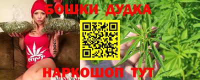 кокаин колумбия Ликино-Дулёво