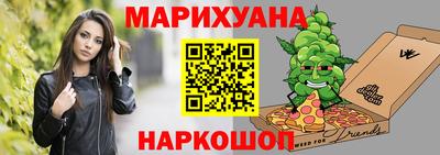 кокаин колумбия Ликино-Дулёво