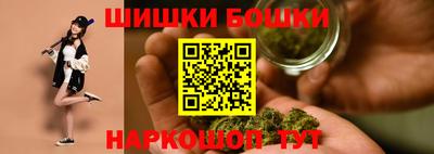 дживик Ливны