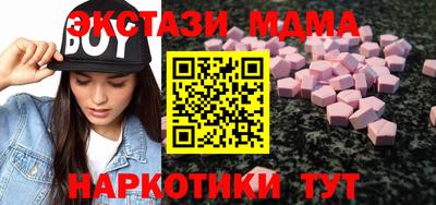 дживик Ливны