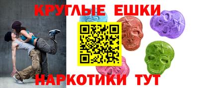 стафф Лесосибирск