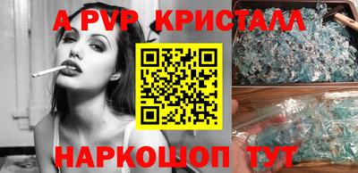 кокаин колумбия Ликино-Дулёво