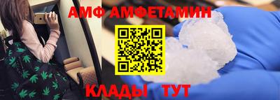 кокаин колумбия Ликино-Дулёво