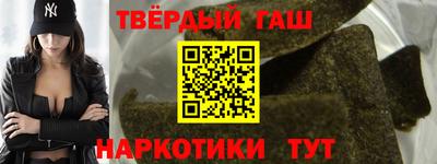 стафф Лесосибирск