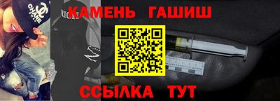 дживик Ливны