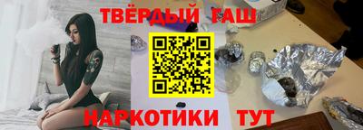 дживик Ливны