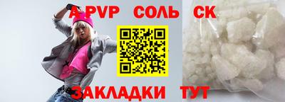 кокаин колумбия Ликино-Дулёво