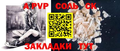 кокаин колумбия Ликино-Дулёво