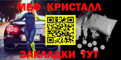 кокаин колумбия Ликино-Дулёво