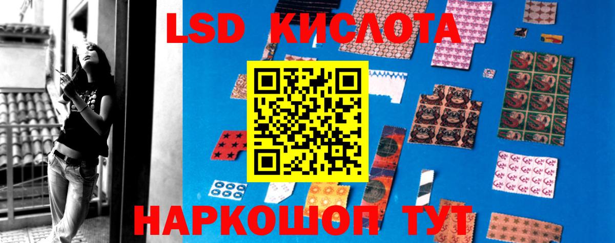 A PVP Кирово-Чепецк
