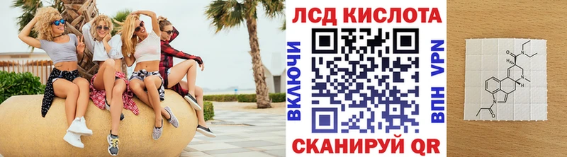 где продают блэк спрут как войти Марки 25I-NBOMe 1,8мг Кирово-Чепецк